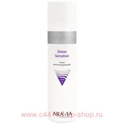ARAVIA Professional Тоник детоксицирующий Detox Sensitive 250 мл арт 6204