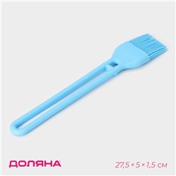 Кисть Доляна «Дуэт», силикон, 27.5×5×1.5 см, голубая