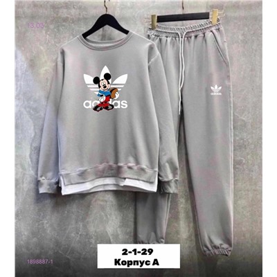 Костюм 1898887-1