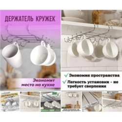 Артикул #22990301