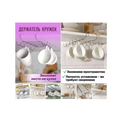 Артикул #22990301