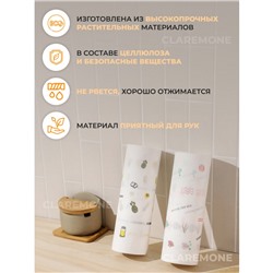 Тряпки одноразовые, 200 шт, 25*25 см