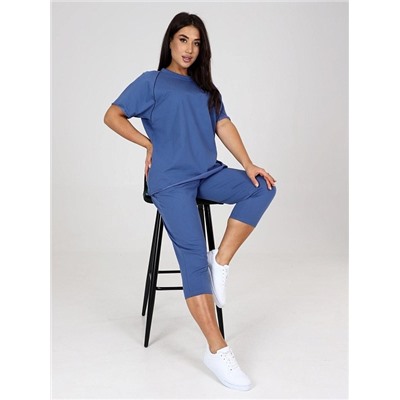 Костюм "Анисия" (Индиго)