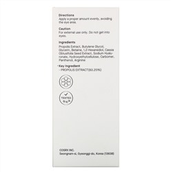 Cosrx, Full Fit, легкая сыворотка с экстрактом прополиса, 30 мл (1,01 жидк. унции)