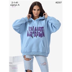 Худи на флисе 1847965-4
