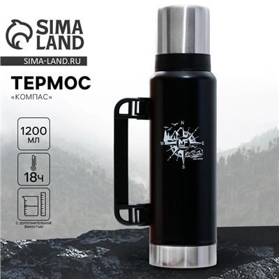 Термос «Компас», 1200 мл