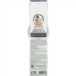 Elizavecca, Hyaluronic Acid Pure 100, 6.76 fl oz (200 ml)