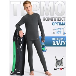 Lynxy Комплект 2ПНК3920038