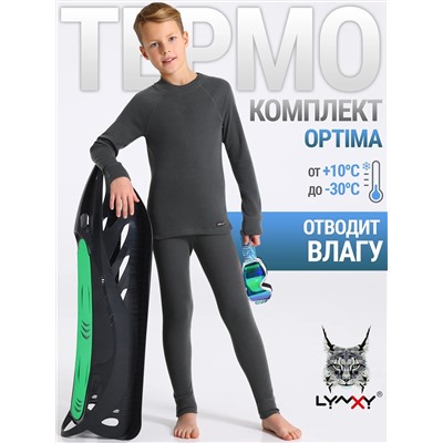 Lynxy Комплект 2ПНК3920038