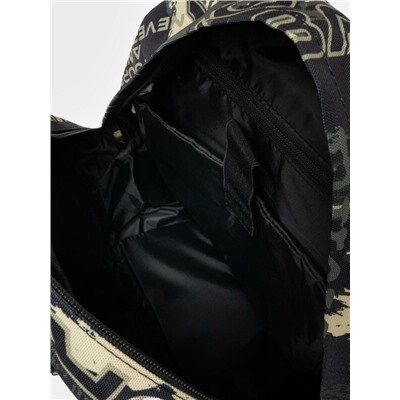 Рюкзак текстильный для мальчиков