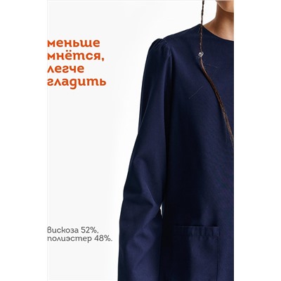 Платье PELICAN, 1188852