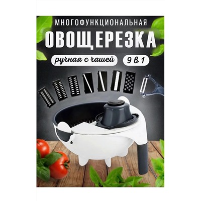 Овощерезка #22923364