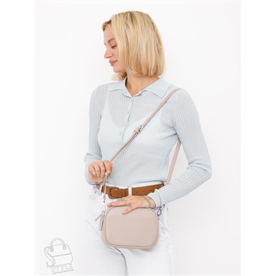 Сумка женская кожаная 0704CH apricot Polina&Eiterou  в Новосибирске