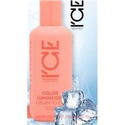Ice by Natura Siberica Крем-Масло для окрашенных волос ламинирующее Color Luminaiser 200 мл