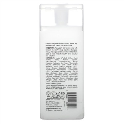 Giovanni, Smooth As Silk, Deeper Moisture Conditioner, For Damaged Hair, 2 fl oz (60 ml)