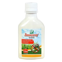 Средство сплошного уничтожения сорняков  "Ликвидатор", 250 мл