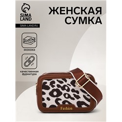 Сумка женская кросс-боди на молнии, 18×7×16 см, с животным принтом, коричневая