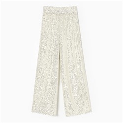 Брюки из пайеток KAFTAN, размер 30 (98-104 см), серебряные