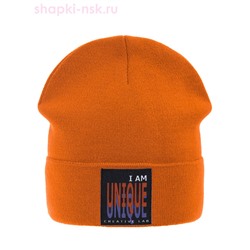 Электрон Колпак (52-56)