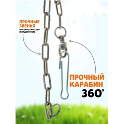 Цепь для привязи собак, 3 м, калибр 3.5×26 мм, черная