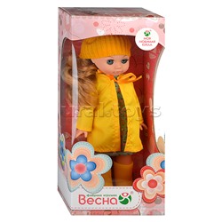 Эля кэжуал 5