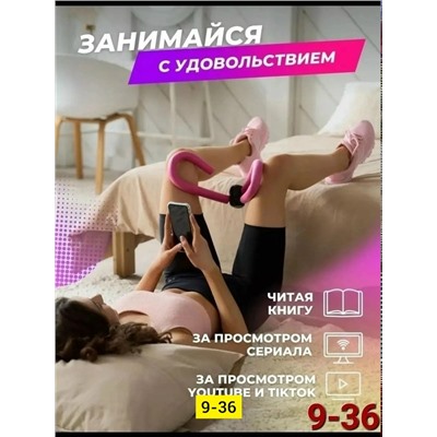 Артикул #23334860
