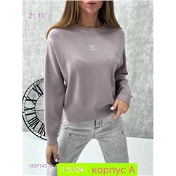 Свитер 1837143-1