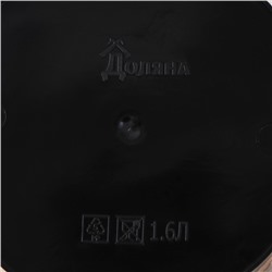 Горшок для цветов с поддоном Доляна «Голди.Птицы», 1.6 л, d=14 см, h=15.5 см, пластиковый, цвет чёрный