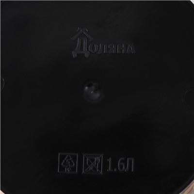 Горшок для цветов с поддоном Доляна «Голди.Птицы», 1.6 л, d=14 см, h=15.5 см, пластиковый, цвет чёрный