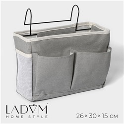 Органайзер подвесной с карманами LaDо́m, 3 отделения, 30×10×20 см, серый