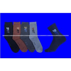 Носки подростковые внутри махра СПОРТ