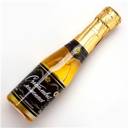 Гель для душа шампанское «Счастливых моментов!», 250 мл, аромат шампанского, Чистое счастье