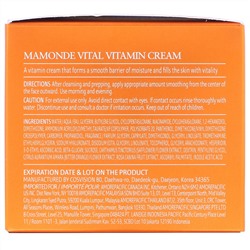 Mamonde, Vital Vitamin Cream, 1.69 fl oz (50 ml)