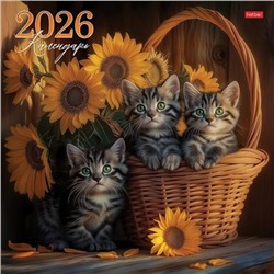 Календарь перекидной настенный 2026 г. 30х30 см Стандарт "Милые Котята" (091915) 34451 Хатбер