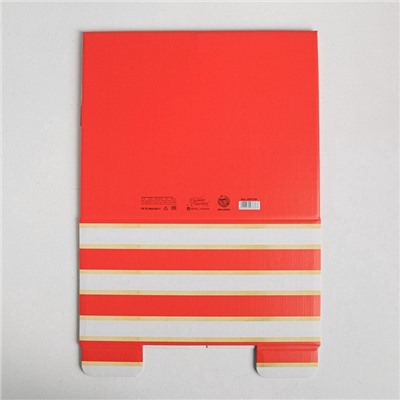 Коробка подарочная новогодняя складная «С Новым годом», 31×25.5×16 см