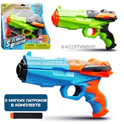 Пистолет "Стрелок" с мягкими пулями, в коробке