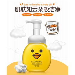 Мягкая пенка для умывания rorec cleansing  ( 300 мл )
