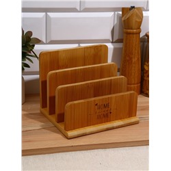 УЦЕНКА Подставка для разделочных досок «Home», 18×10 см, 3 отсека
