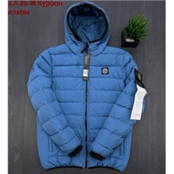 Куртка #22112625