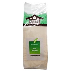 Зеленый чай Люй Инь Сы "Серебряные нити", Китай, 50 гРаспродажа