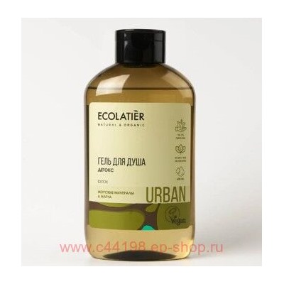 ECOLATIER Гель для душа детокс морские минералы и матча 600 мл 842104