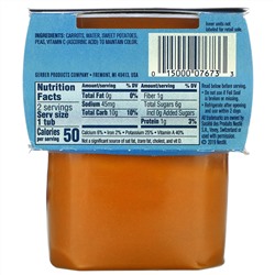 Gerber, Carrot Sweet Potato Pea, Sitter, 2 Pack, 4 oz (113 g) Each