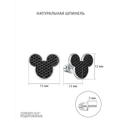 Серьги-пусеты из серебра с натуральной шпинелью родированные 925 пробы 04-202-0402-08