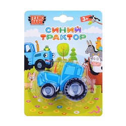 Машина металл "Синий трактор" длина 7,5 см, синий