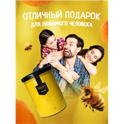 Мед-суфле с курагой 0,5 кг.