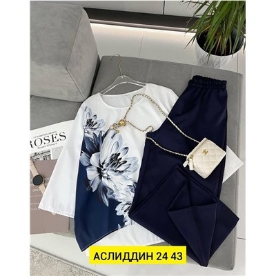 Костюм женский
