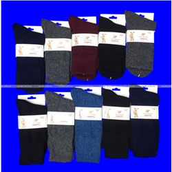 Шугуан eco socks носки женские шерсть однотонные арт. В2075