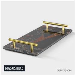 Поднос Magistro Marble, 38×18 см, мрамор, чёрный