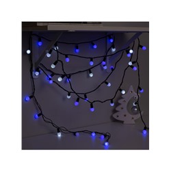Гирлянда «Нить» 20 м с насадками «Шарики 1.5 см», IP44, тёмная нить, 200 LED, свечение бело-синее, мигание, 220 В
