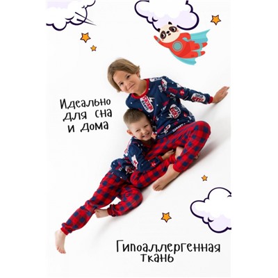 Пижама СуперГерой детская (Синий)
